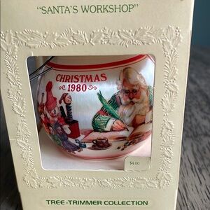 Vintage Hallmark Satin Ornament “Santa’s Workshop” Tree-Trimmer Collection
